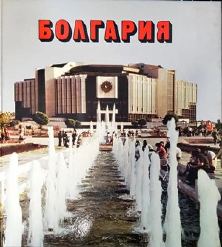 Software Engineering - Книги