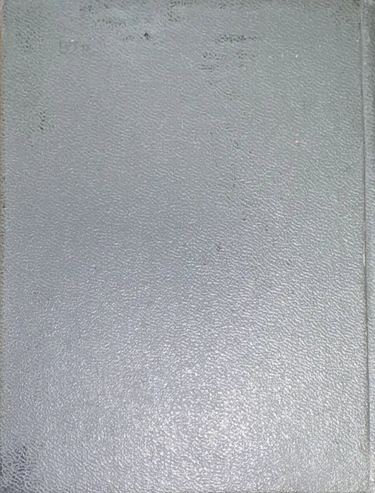 Советскиде тепловозы - Книги