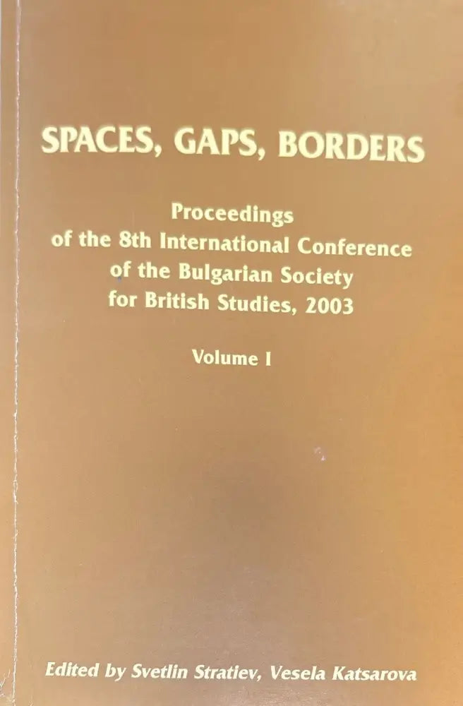 Spaces Gaps Borders. Volume 1 - Книги
