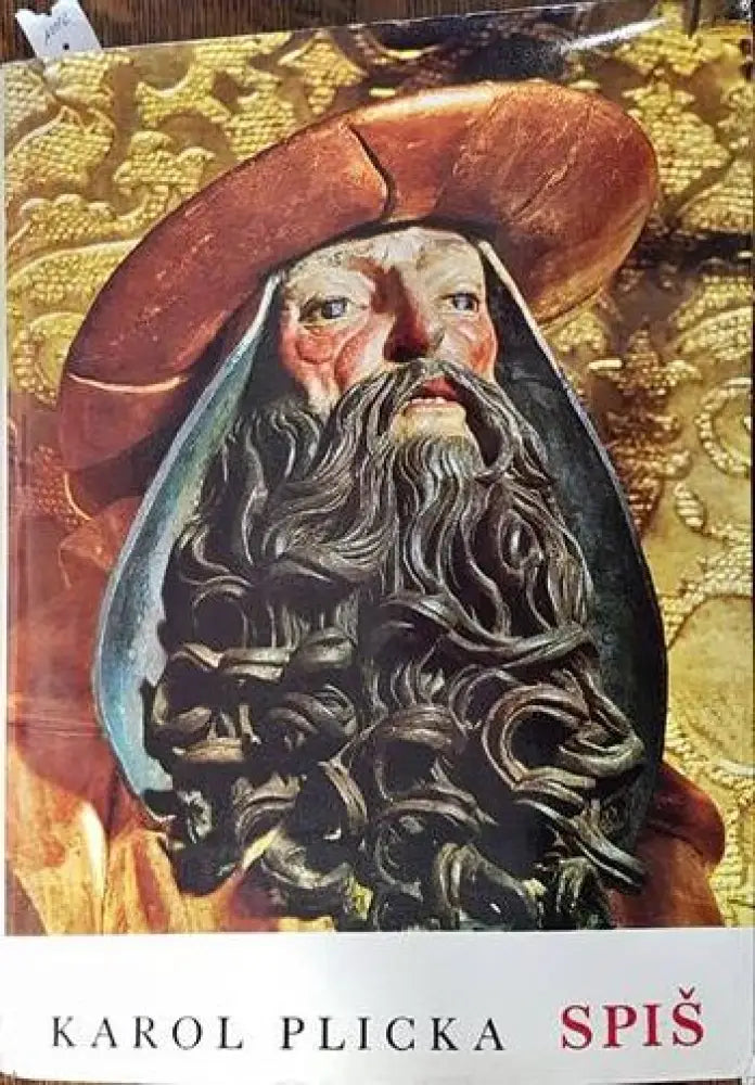 Spis - Книги
