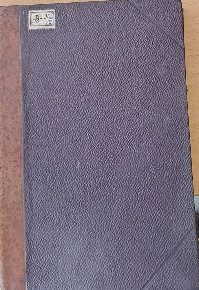 Списание на Българската Академия на Науките книга ХVІІ-Клон Природо-математичен книга ХVІІІ-клон Историко-филологичен и