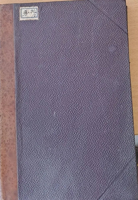 Списание на Българската Академия на Науките книга ХVІІ-Клон Природо-математичен книга ХVІІІ-клон Историко-филологичен и