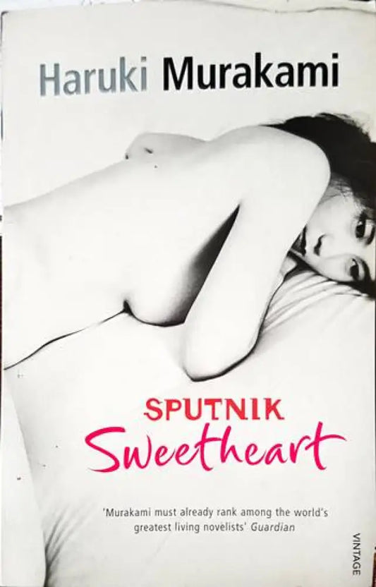 Sputnik Sweetheart - Книги