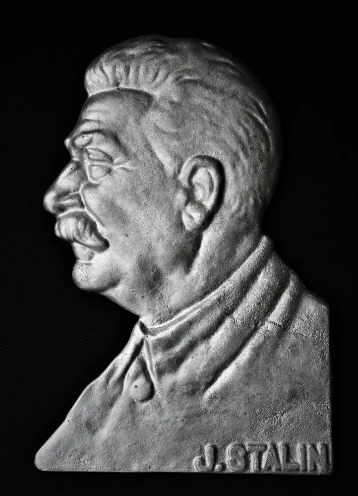 Сталин ()