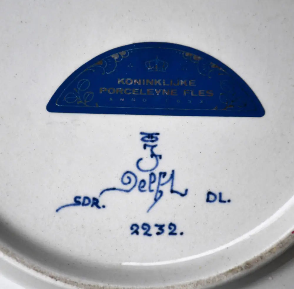 Стенна чиния Royal Delft - antique