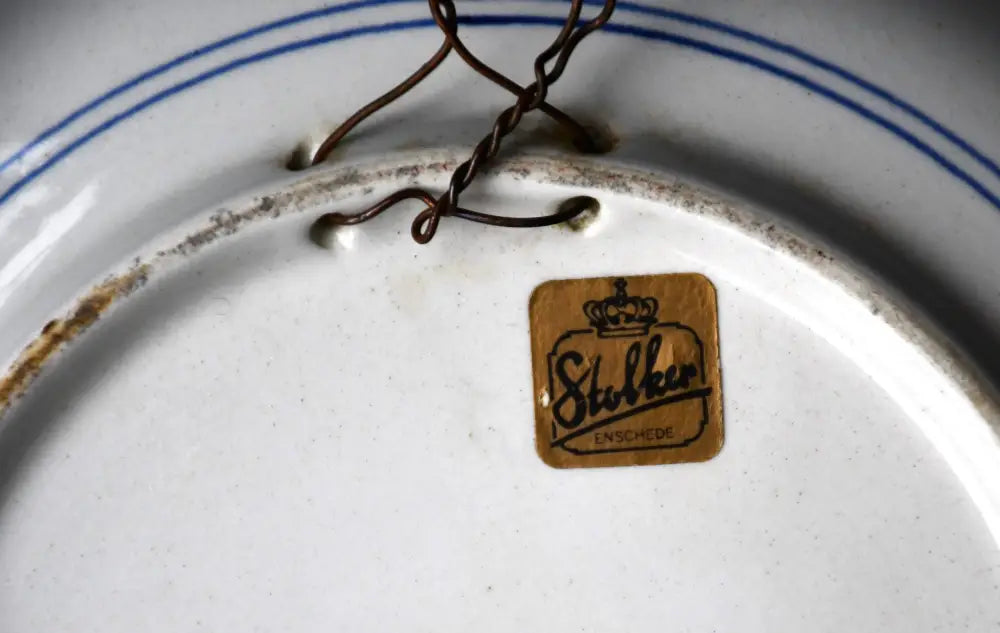 Стенна чиния Royal Delft - antique