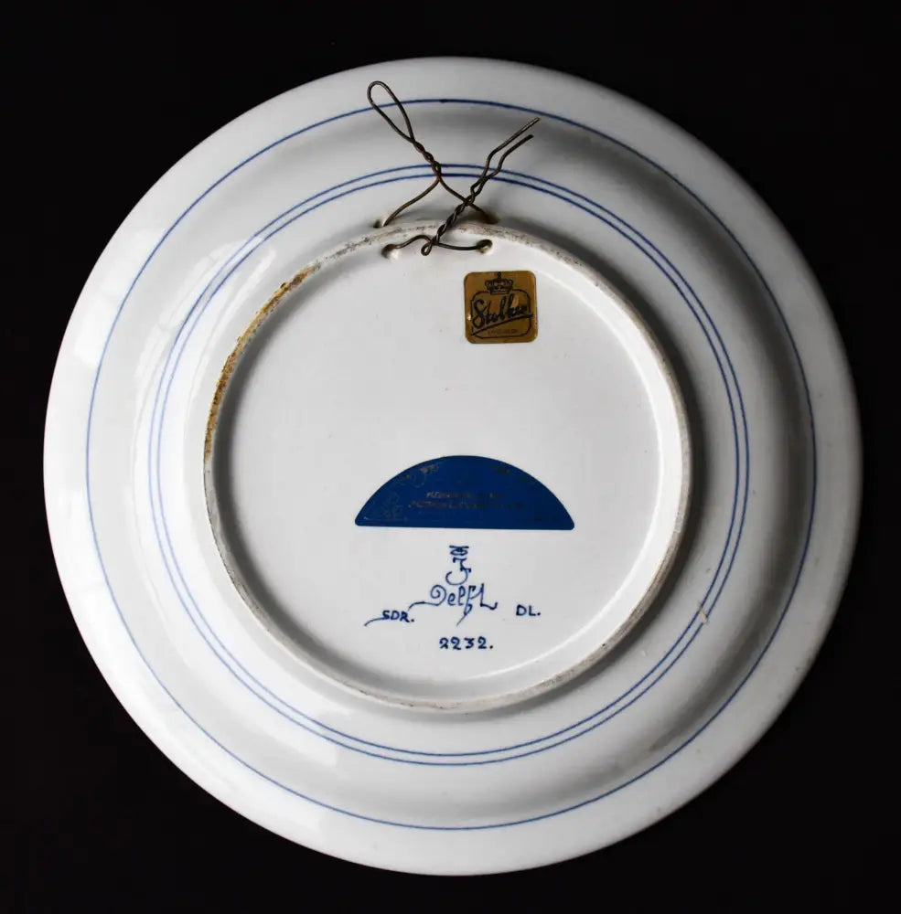 Стенна чиния Royal Delft - antique