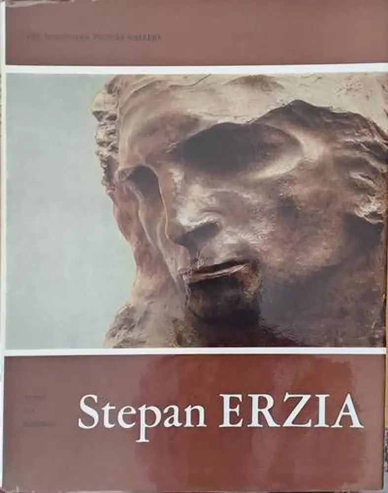 Stepan ERZIA - Книги