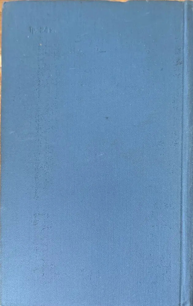 Стихотворения и поэмы. 2-е издание (712) - Книга