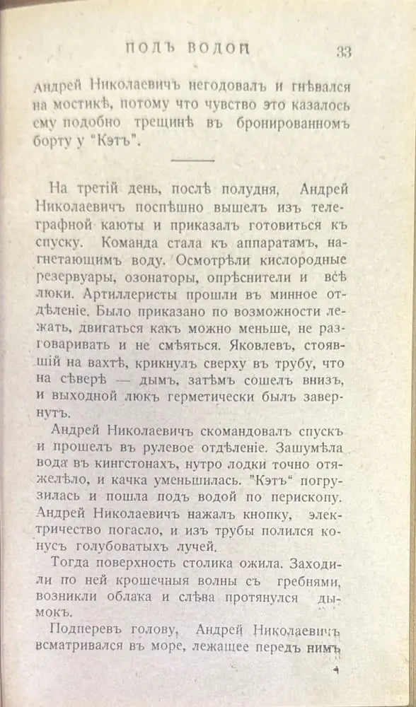 Суламиоь - Книги