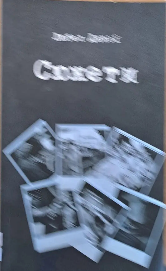 Сюжети - Книги
