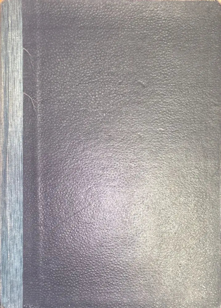 Свитителю иннокентию - Книги