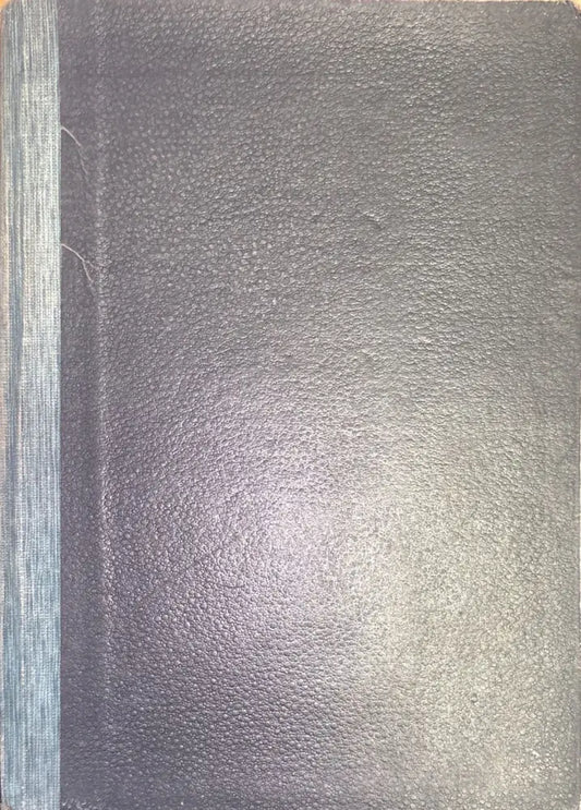 Свитителю иннокентию - Книги