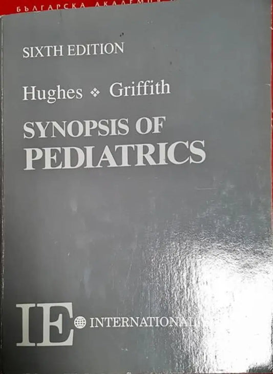 Synopsis of Pediatrics - Книги