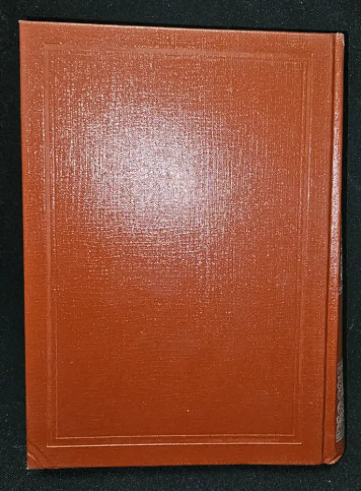 Тълковый словарь живаго великорускаго языка. Том II (И-О), Владимир Дал 1881 (2277) - Книга