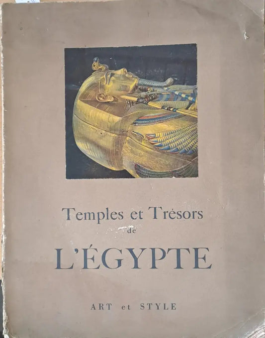 Temples et Tresors de L’EGYPTE - Книги