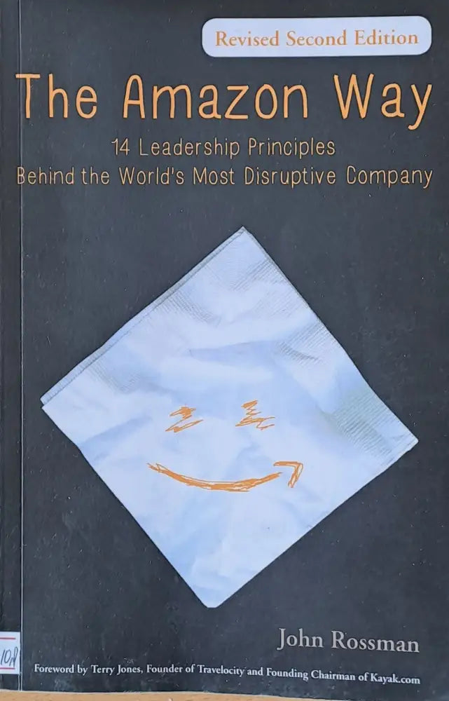 The Amazon Way - Книги