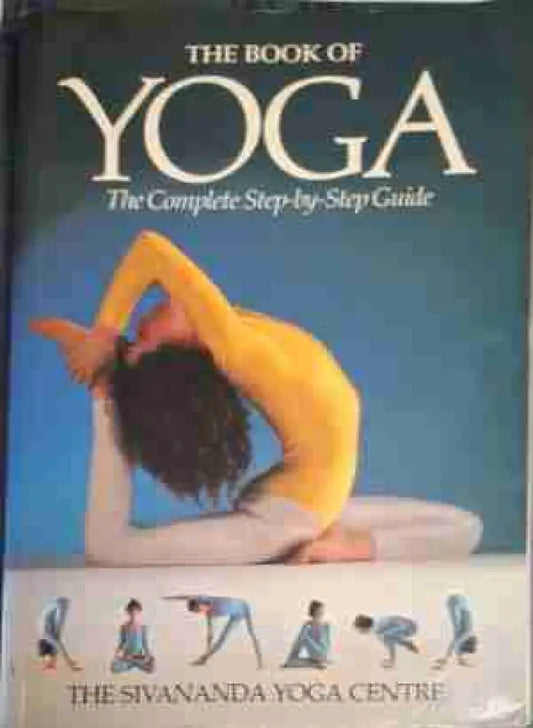The Book of Yoga - Книга