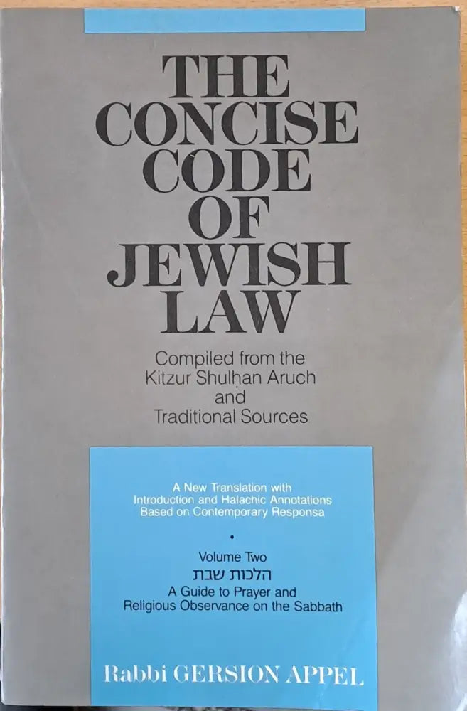 The Concise Code of Jewish Law volume two - Книги