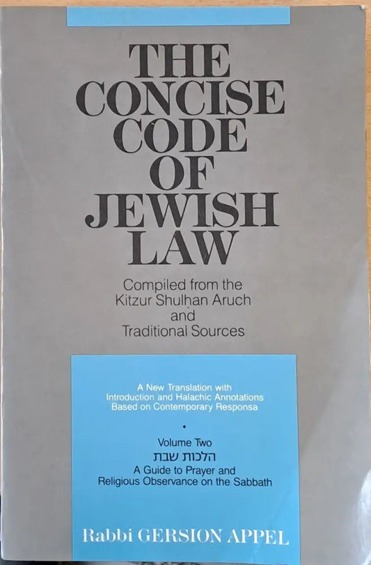 The Concise Code of Jewish Law volume two - Книги
