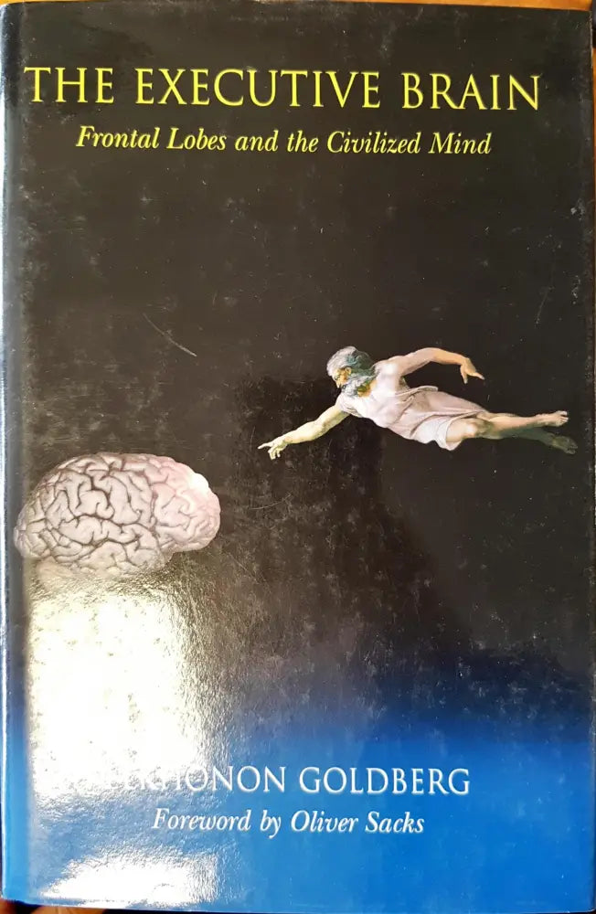 The executive brain - Книги