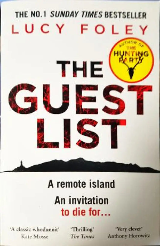 The Guest List (4963) - Книга