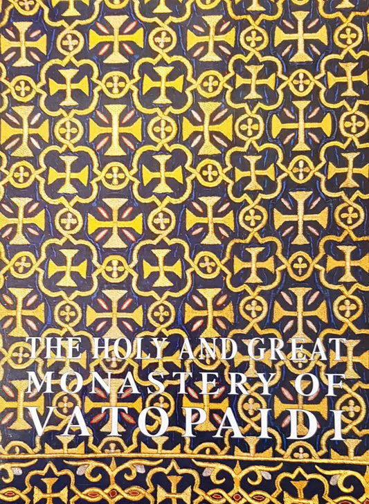 The holy and great monastery of vatopaidi - Книги