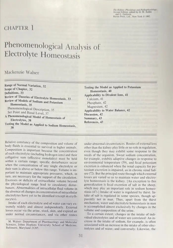 The Kidney: Physiology and Pathophysiology. Part 2 - Книги