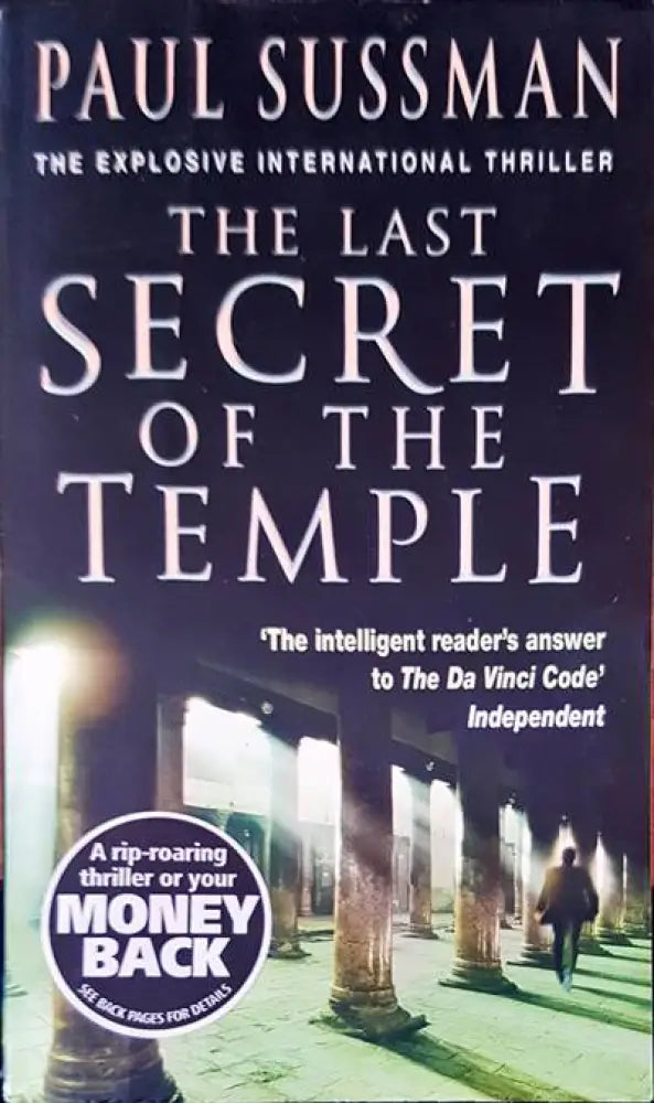The last secret of the temple - Книги