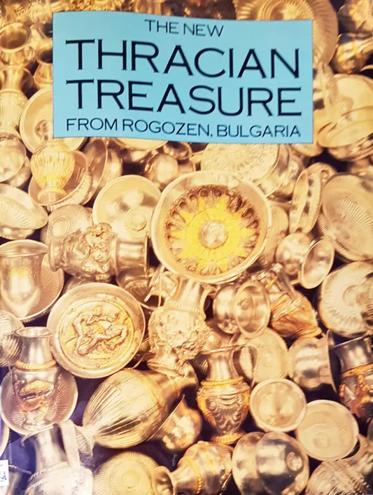 The new treasure from Rogozen Bulgaria - Книги