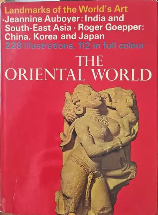 The oriental world - Книги