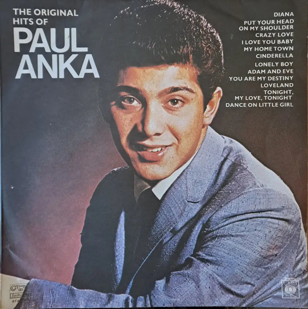 The Original Hits of Paul Anka - antique