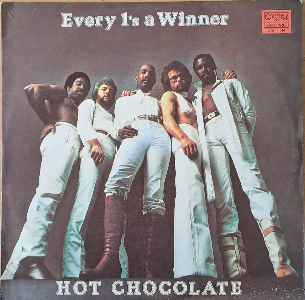 The Rubettes - antique