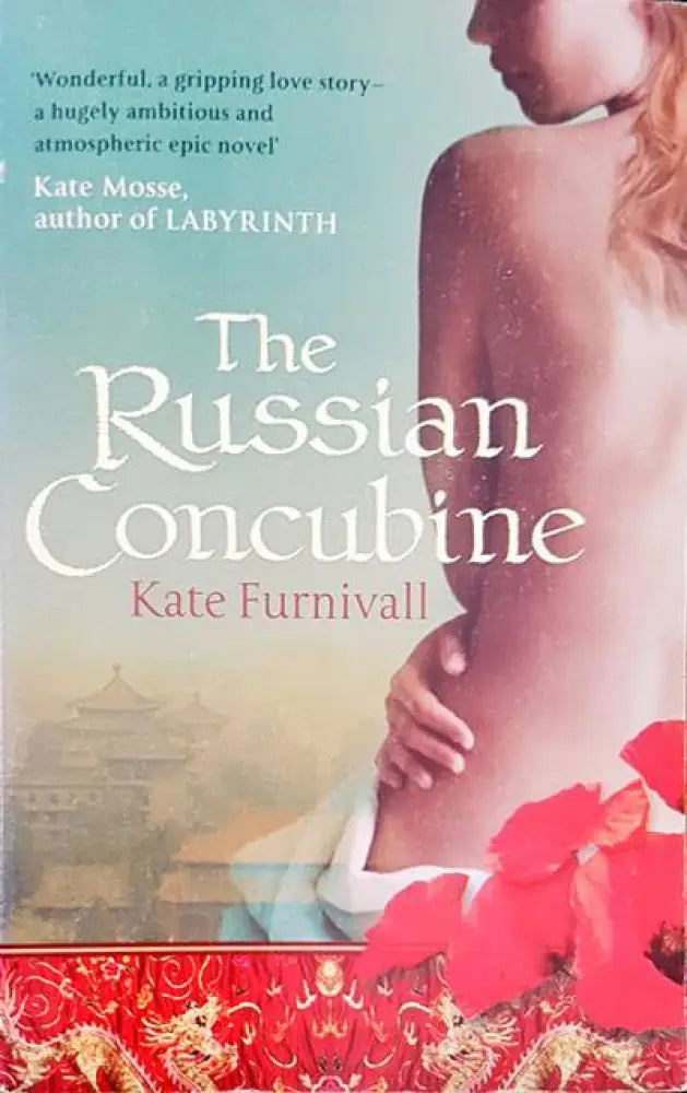 The russian concubine - Книги