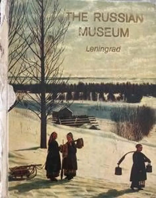 The Russian Museum. Painting - Книги