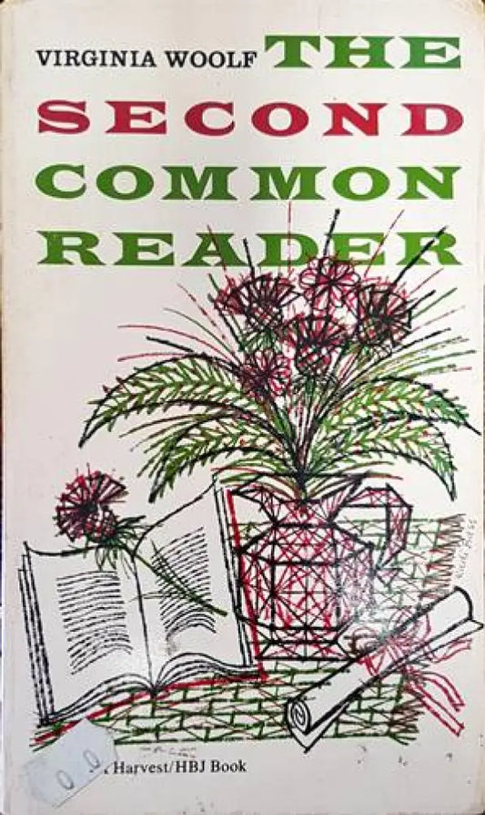 The second common reader - Книги