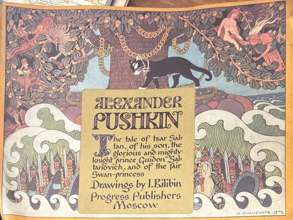 The tale of tsar saltan - Книги