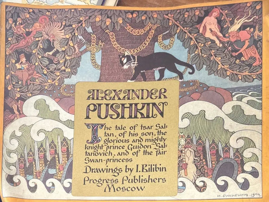 The tale of tsar saltan - Книги