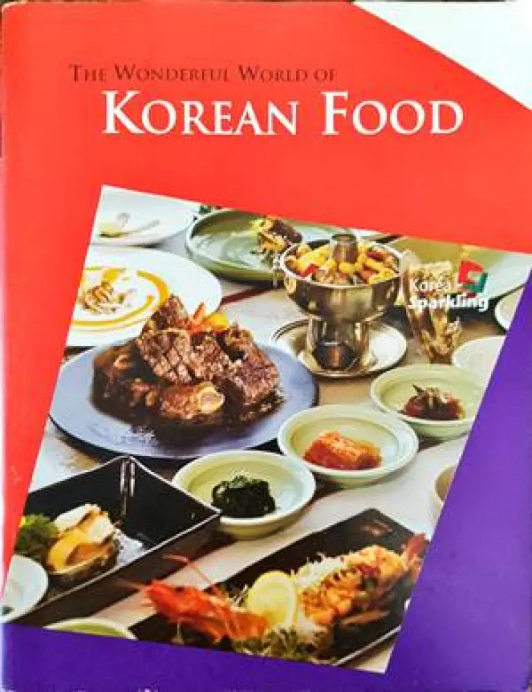 The wonderful world of Korean food - Книги