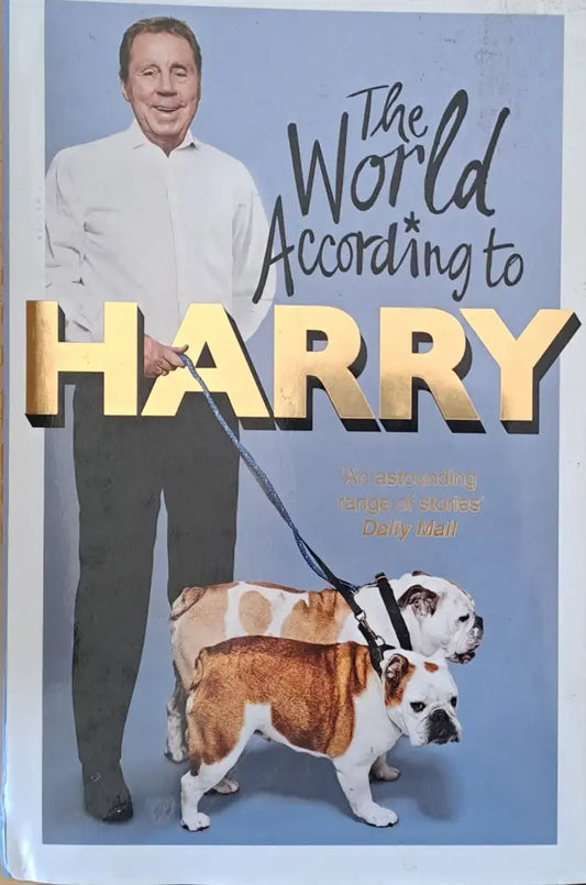 The World According to Harry - Книги