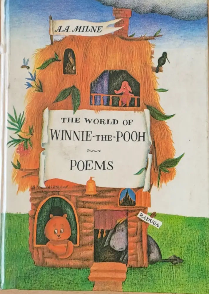 The World of WINNIE-the-POON - Книги