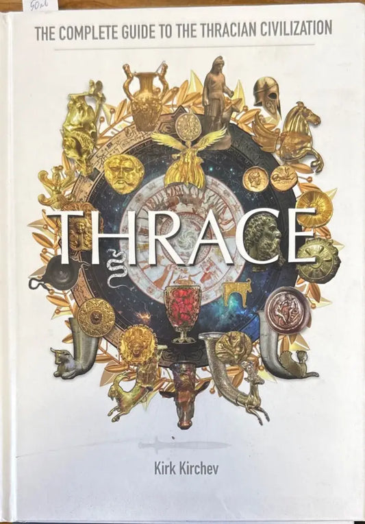 Thrace (569) - Книга