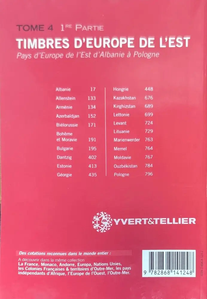 Timbres D’europe de L’est. Tome 4 - Книги