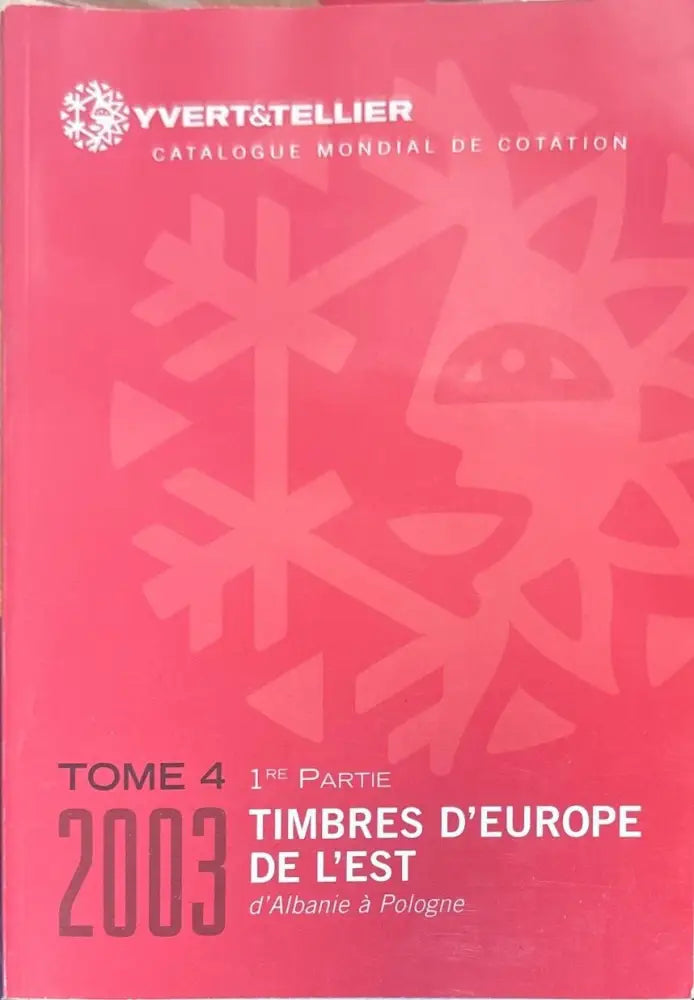 Timbres D’europe de L’est. Tome 4 - Книги