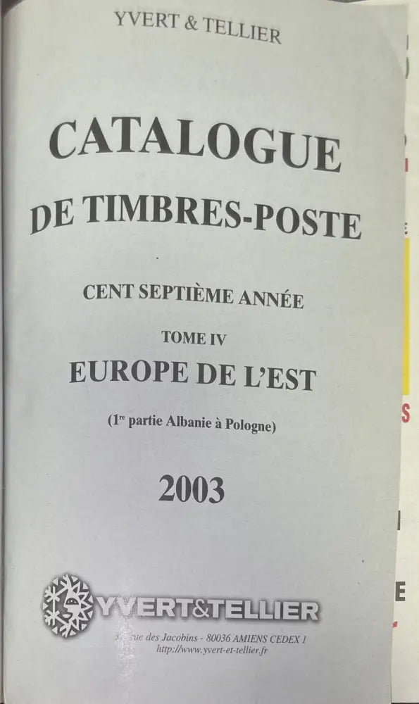 Timbres D’europe de L’est. Tome 4 - Книги