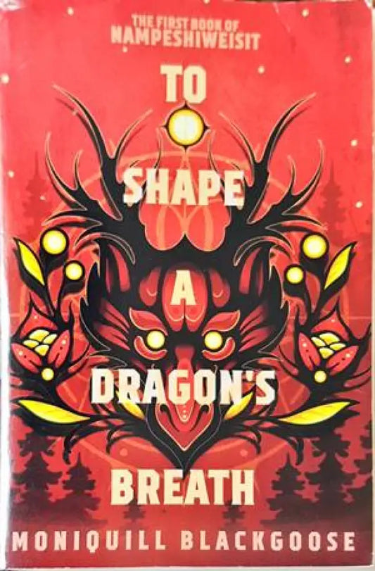 To Shape a Dragon’s Breath - Книги