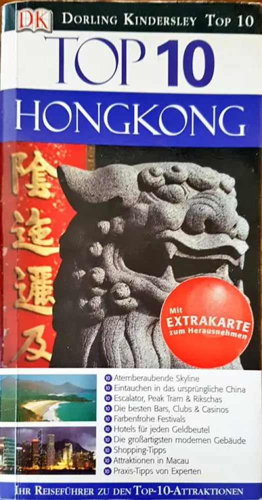 Top 10 Honkong - Книги