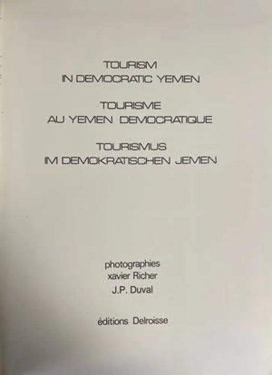 Tourism in democratic Yemen - Книги
