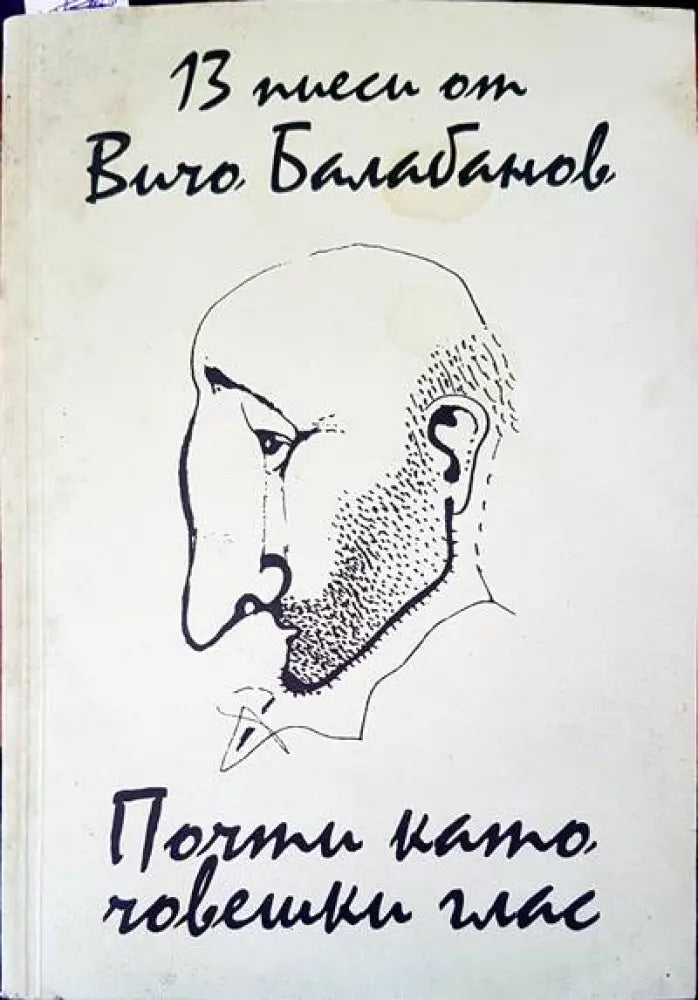 Третьяковская галерия. История и колекции - Книги
