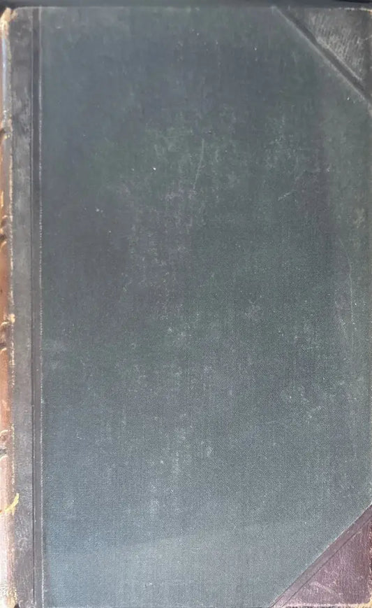 Учебникъ психиатрии - Книги